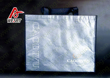 中国 印刷される非編まれる銀ぱくの設計習慣は買物をすることのための袋を運びます 工場
