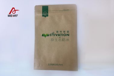 中国 熱い押すことの印刷された食糧湿気の防止のジップ ロック式の上の昇進の紙袋 代理店