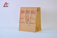 Food Carrier Retro Retail Paper Bags , Custom Printed Paper Lunch Bags