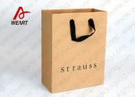 Reusable Golden Custom Printed Paper Bags Medium Size 250 * 110 * 300